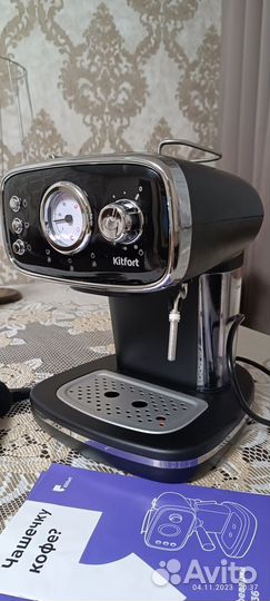Продам кофеварку Kitfort кт-736