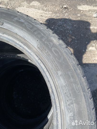 Michelin Primacy HP 215/50 R17 95W