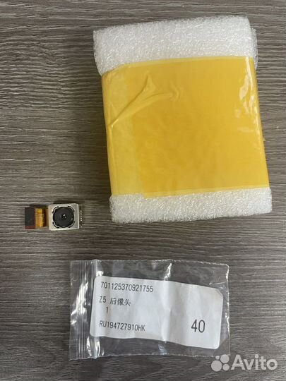 Камера 23Mp Sony Z5