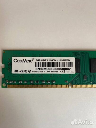 Оперативная память Ddr 3 8gb