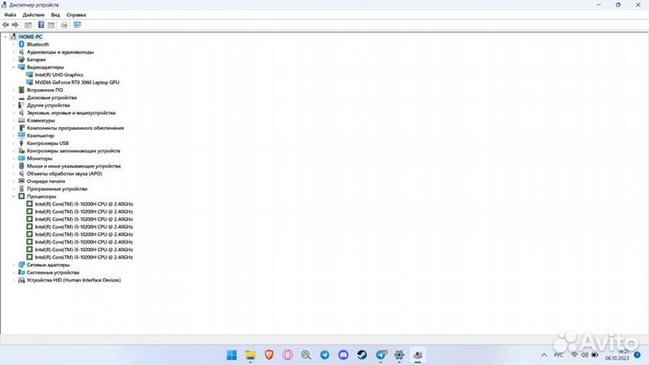 MSI gf65 i5 10200h+rtx3060