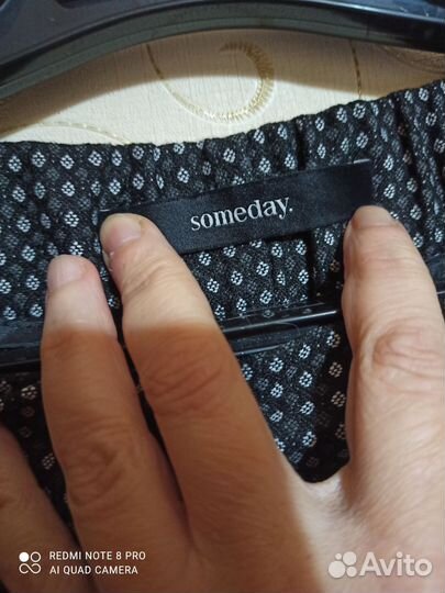 Брюки утеплённые классические, 48