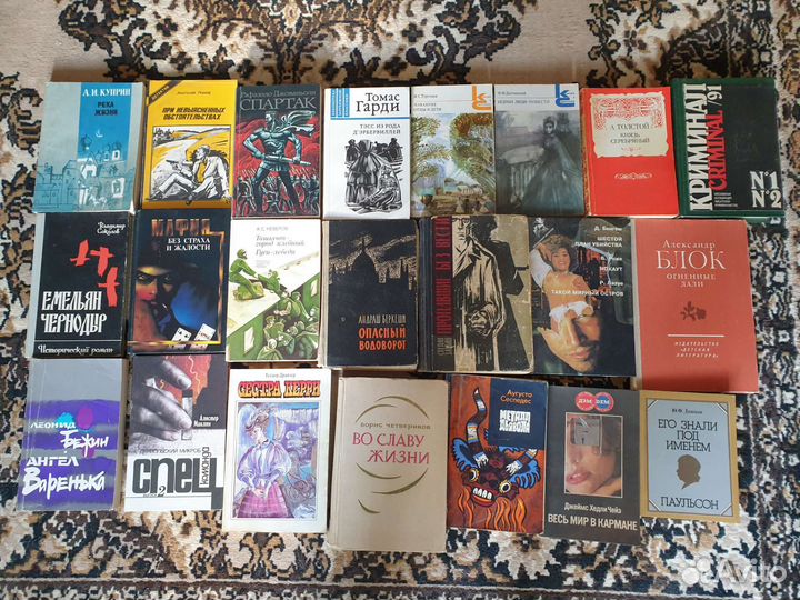 Книги Детективы История Приключения Романы