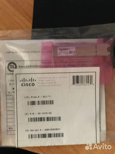 Модуль SFP Cisco новые