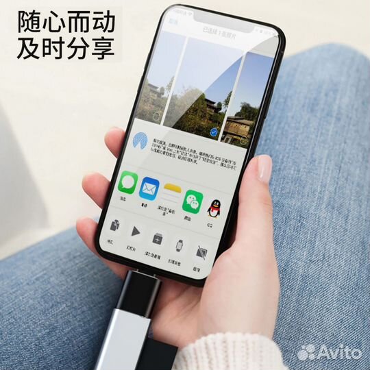 Переходник адаптер с type c на usb на телефон