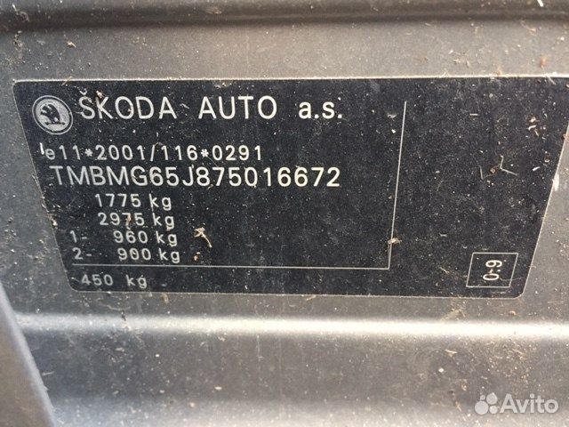 Разбор на запчасти Skoda Roomster 2006-2010