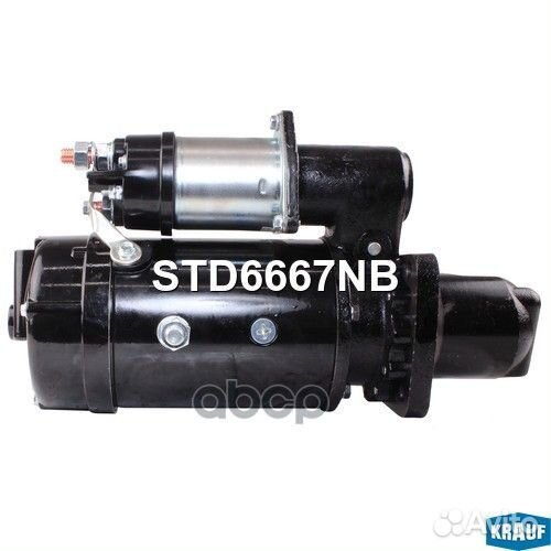 Стартер STD6667NB Krauf