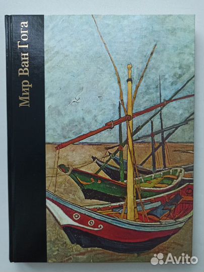 Книги по искусству