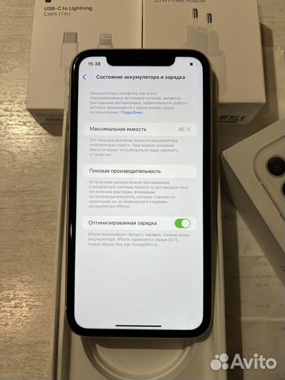 iPhone 11, 128 ГБ