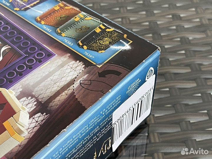 Lego 76396 Hogwarts moment: divination class