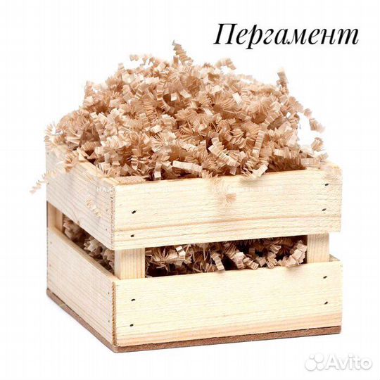 Бумажный наполнитель для подарков