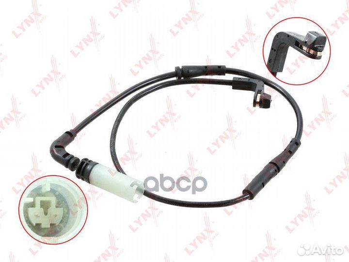 Датчик износа тормозных колодок зад BW1041