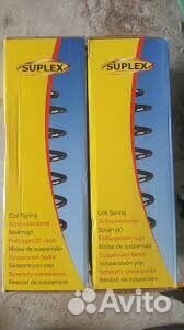 Пружины ауди а8 д2 Suplex