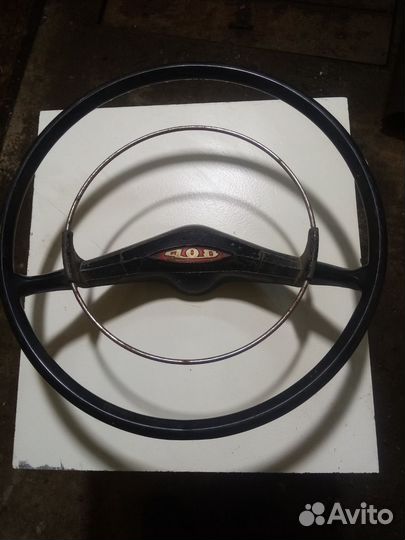 Руль москвич 408