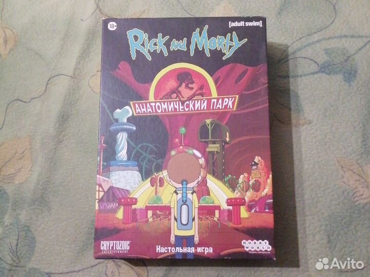 Настольные игры