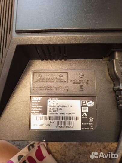 Монитор Acer