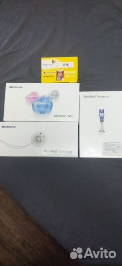 Сенсор либра