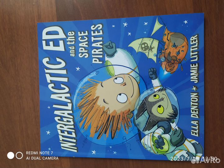 Книги для детей на английском языке