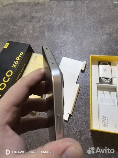Xiaomi Poco X6 Pro, 8/256 ГБ