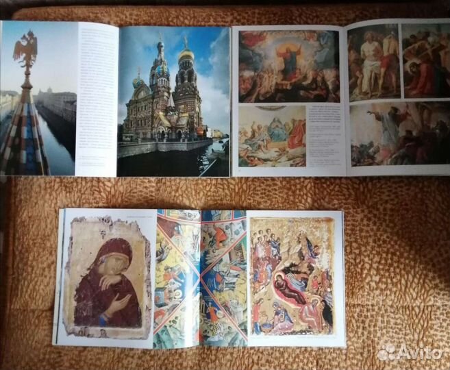 Книги по искусству