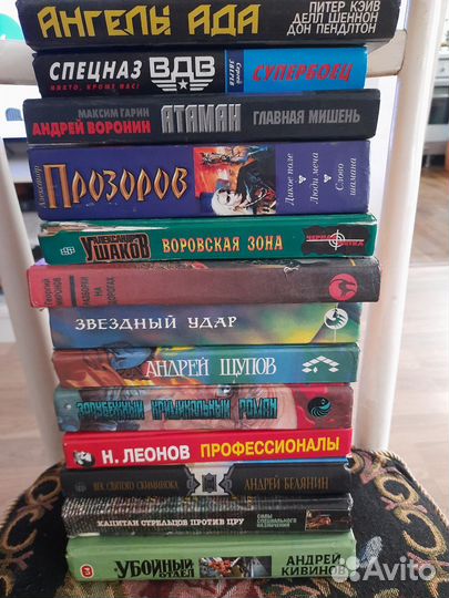 Книги серии S.T.A.L.K.E.R