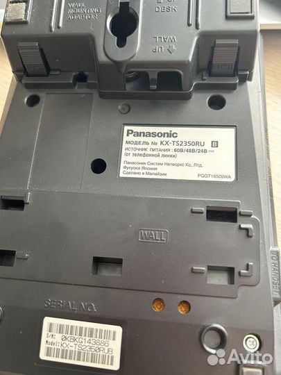 Телефон panasonic