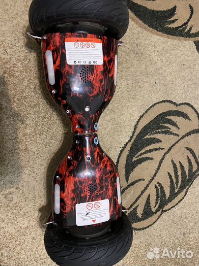 Гироскутер