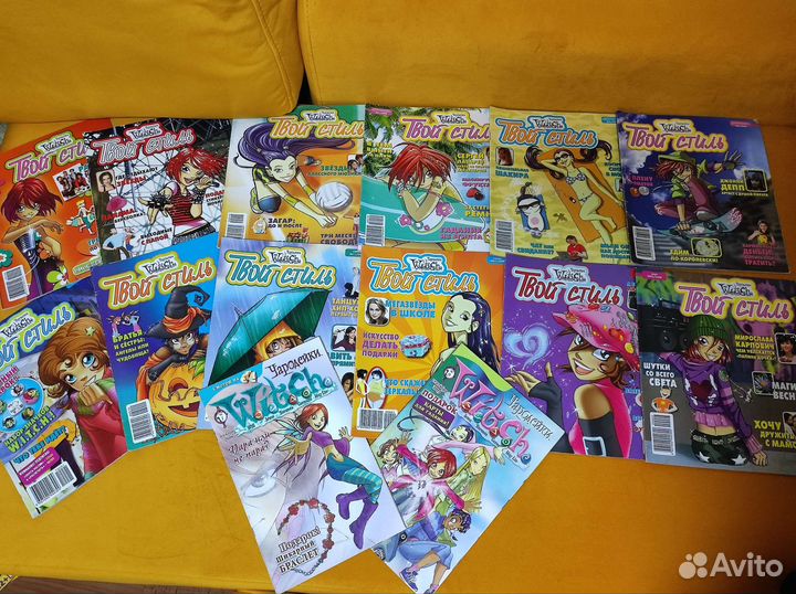 Журналы серии witch чародейки 