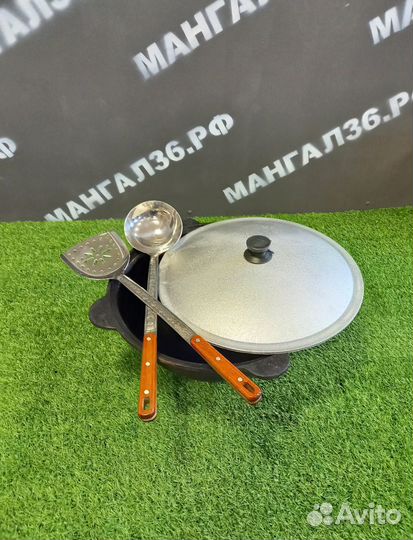 Настоящий Узбекский чугунный казан на 12 литров