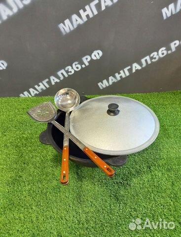 Настоящий Узбекский чугунный казан на 12 литров