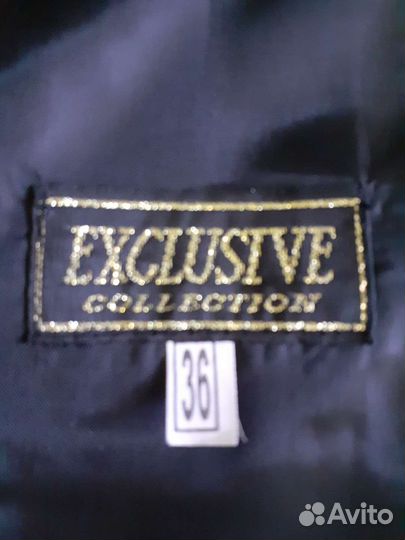 Школьный костюм