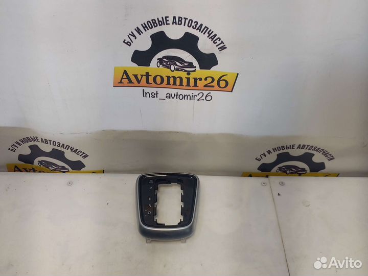 Накладка селектора Kia Rio X-Line