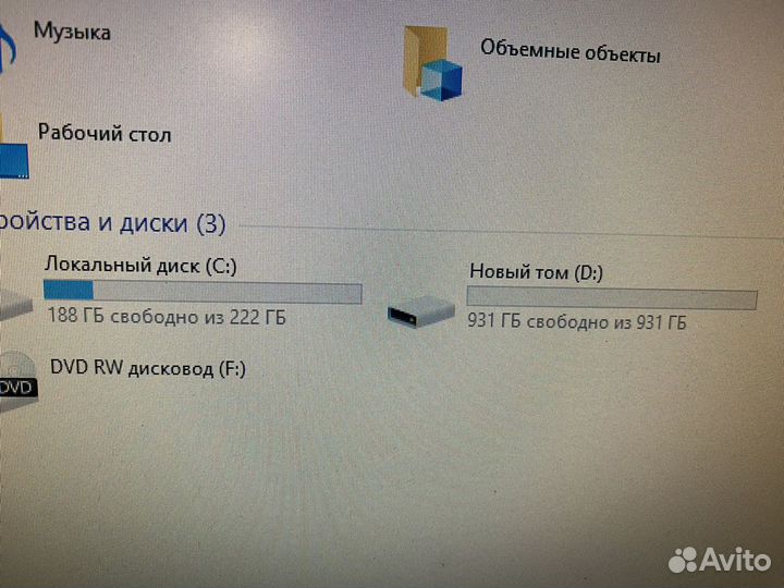 Игровой пк i7 4770/16/1660супер