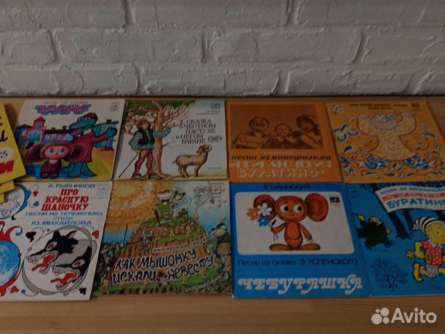 Сказки на виниле Маленький принц, Бременские музык