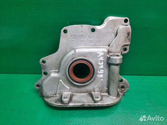 Крышка двигателя передняя Skoda Octavia (A4) седан