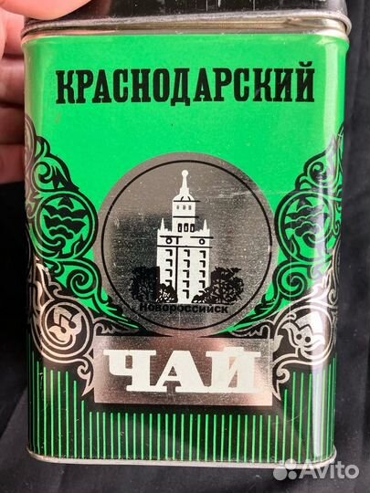 Банка из-под чая СССР