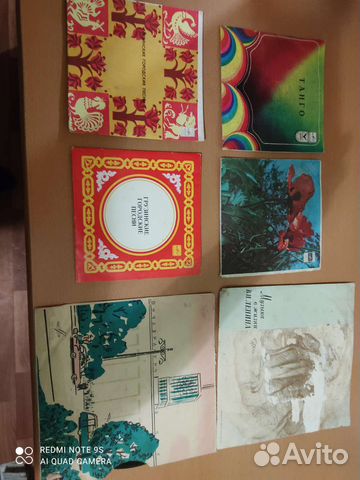 Виниловые пластинки грампластинки