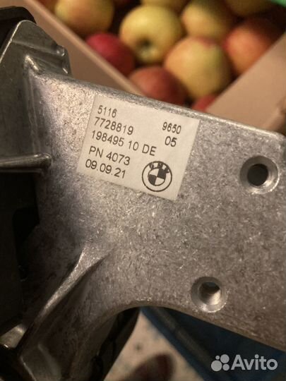 Левое зеркало Bmw r1250rt (r1200rt)