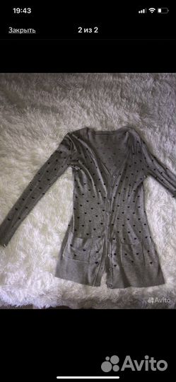 Кардиганы