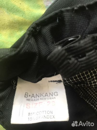 Школьная форма