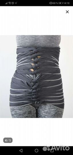 Бенкунг-бандаж