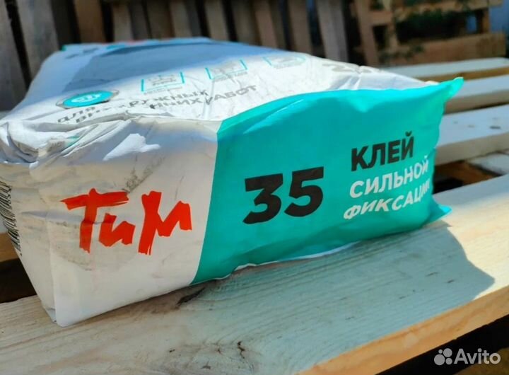 Плиточный клей Тим 35
