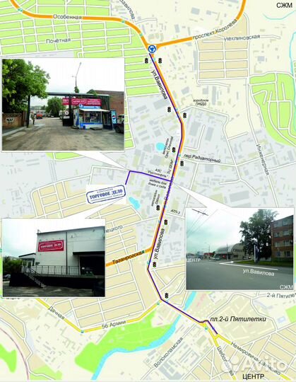 Соковыжималка