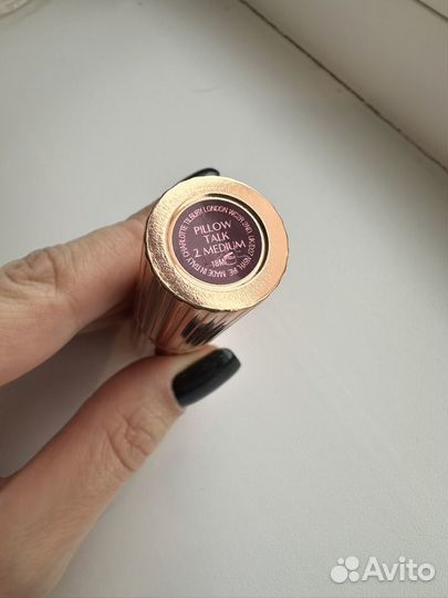 Charlotte tilbury помада