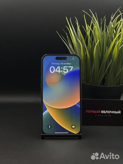 iPhone 14 Pro, 128 ГБ