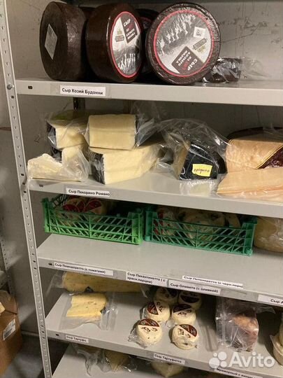 Сыры оптом доставка Раклет