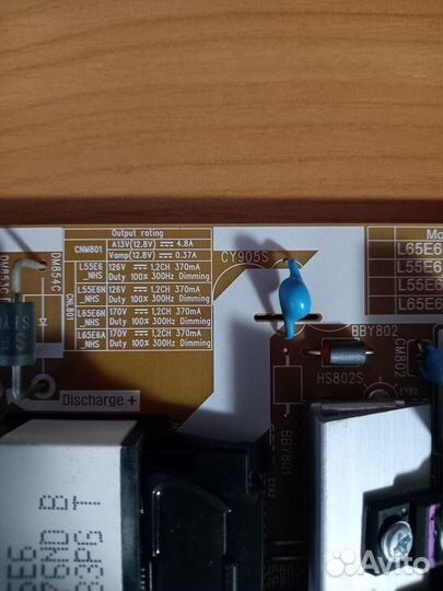 Блок питания BN44-00932C (BN4400932C)