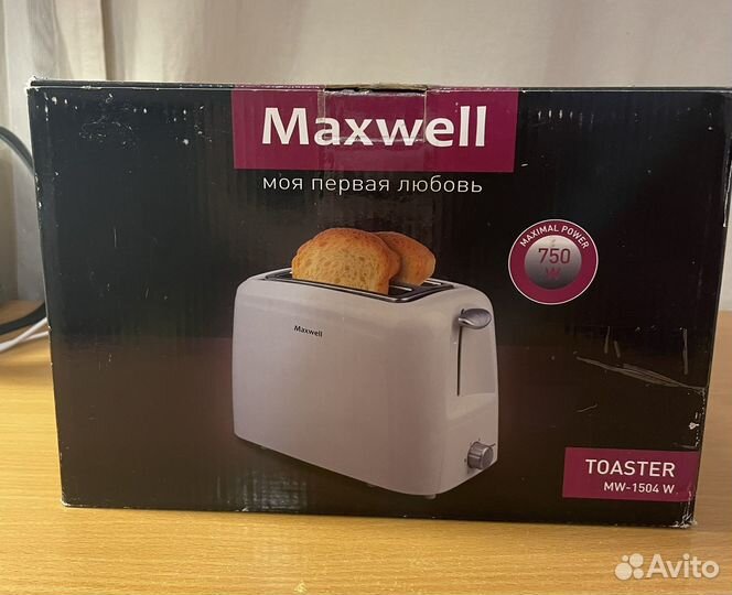 Тостер maxwell