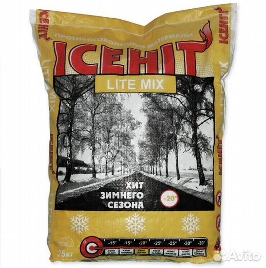 Противогололедный реагент
