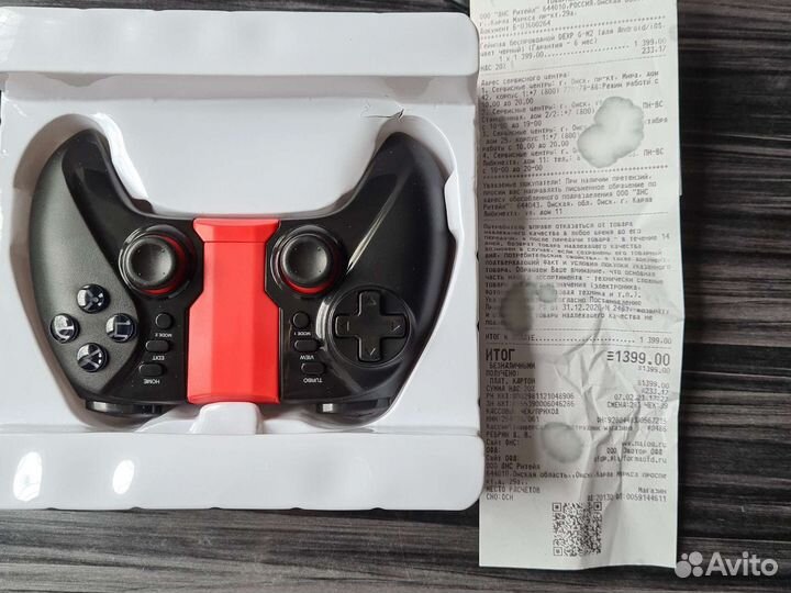 Геймпад для телефона dexp G-M2